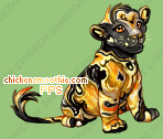 Pet