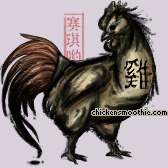 Pet