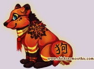 Pet