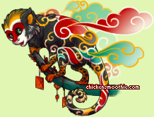 Pet
