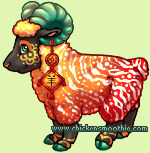 Pet